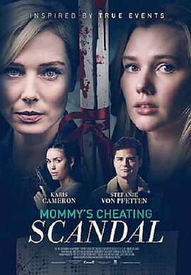 Dying for a Good Grade封面图