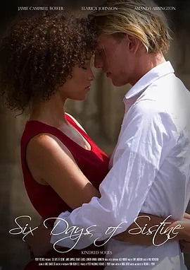 Six Days of Sistine封面图