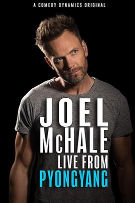 Joel McHale: Live from Pyongyang封面图