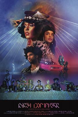 Dirty Computer封面图