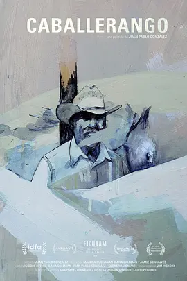 Caballerango封面图