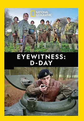 Eyewitness: D-Day封面图