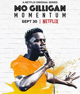 莫·吉里根：勇往直前封面图