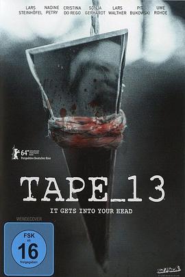 Tape_13封面图