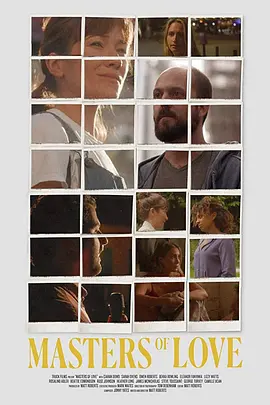 爱情大师封面图