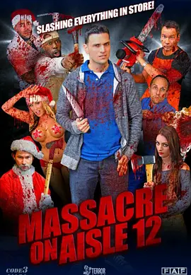 12号大屠杀封面图