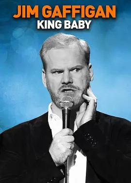 Jim Gaffigan: King Baby封面图