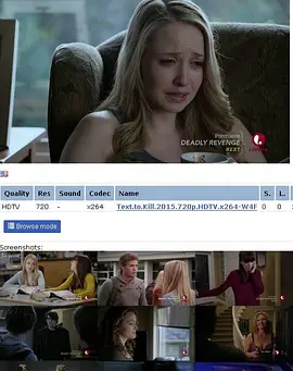 短信杀机封面图