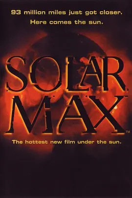 活力太阳封面图