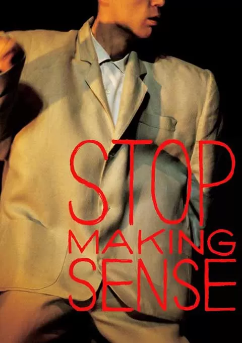 别假正经封面图