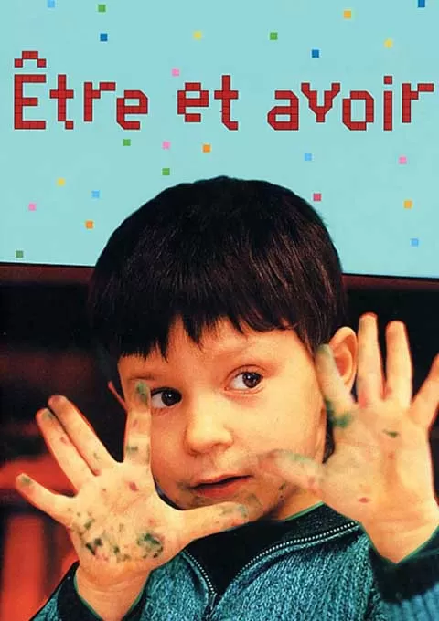 山村犹有读书声封面图