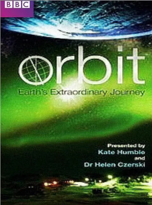 寰宇轨迹封面图