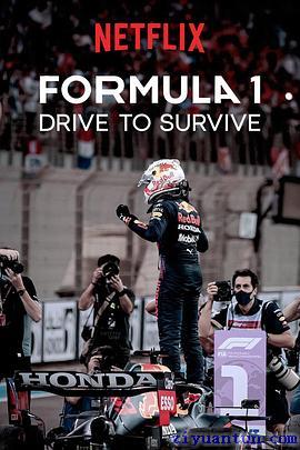 一级方程式：疾速争胜 第四季封面图