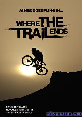 车轮不息封面图