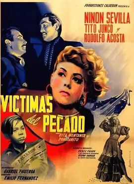 贫民窟的受害者封面图