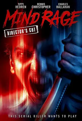 狂魔追缉令封面图