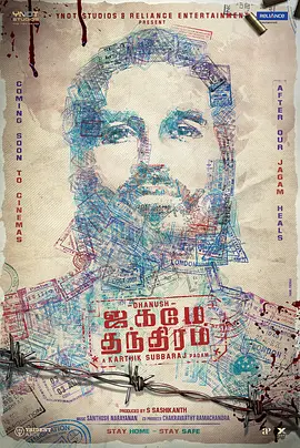 黑白世界封面图