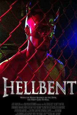 地狱曲折封面图