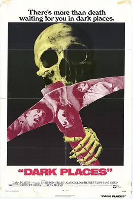 离魂地带封面图