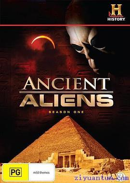 远古外星人 第一季封面图