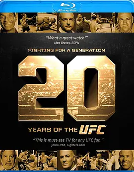 为一代人而战：UFC20周年封面图