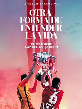 理解生活的另一种方式封面图