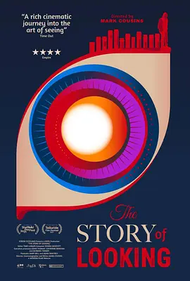 视觉史话封面图