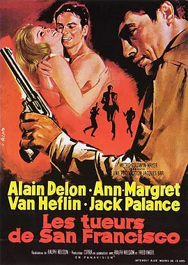 午夜枪声封面图