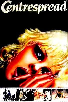 中央传播封面图