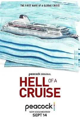 Hell of a Cruise封面图