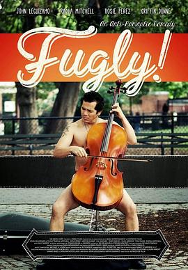 阿丑罗曼史封面图