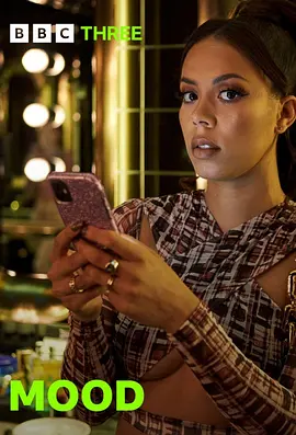 情绪乐事封面图