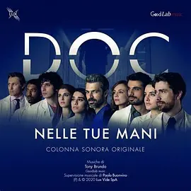 DOC-Nelle du mani Season 1封面图
