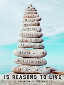 15 Reasons to Live封面图