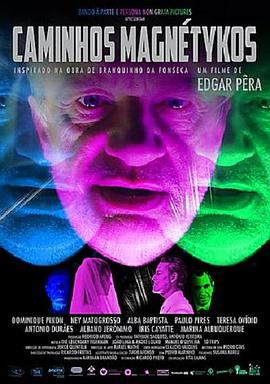 Caminhos Magnétykos封面图