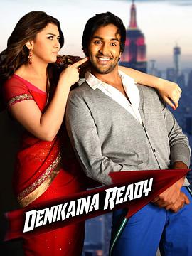 冰释前嫌一家亲封面图