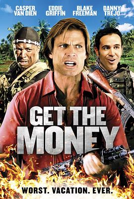 这是我们的钱封面图