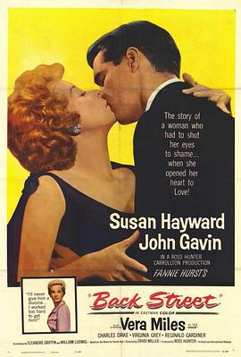 后街情断封面图