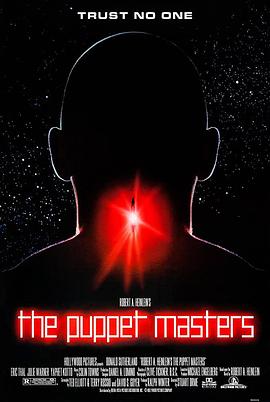 异形杀机封面图