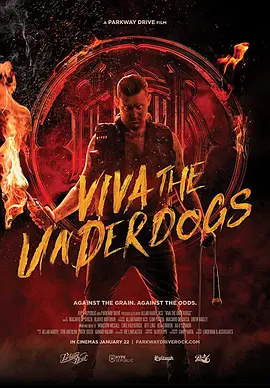 Viva the Underdogs封面图