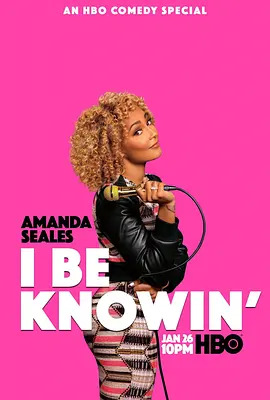 Amanda Seales: I Be Knowin'封面图