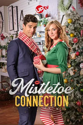 Mistletoe Connection封面图