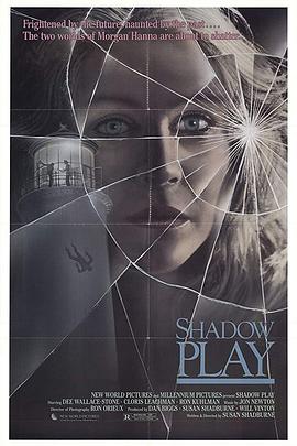 真假情缘封面图