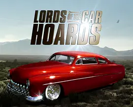 Lords of the Car Hoards Season 1封面图