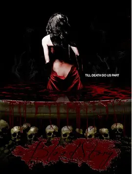 A Blood Story封面图