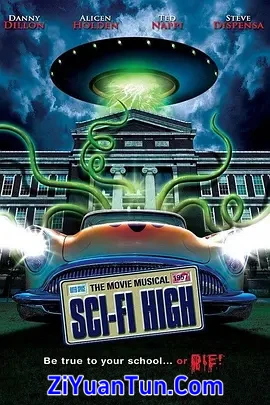 奇幻科技学院封面图