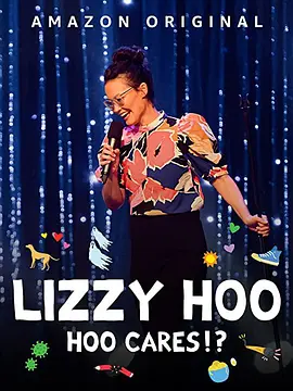 Lizzy Hoo: Hoo Cares!?封面图