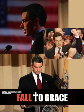 降临恩典封面图