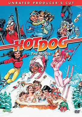 Hot Dog: The Documentary封面图
