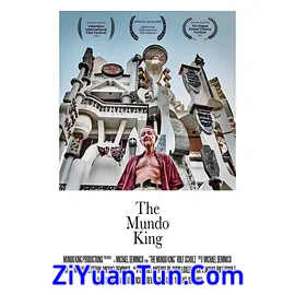 The Mundo King封面图